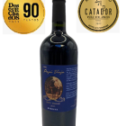 GUAIRABO PETIT VERDOT